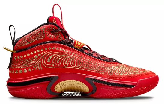 Jordan Air Jordan 36 Баскетбольные кроссовки мужские