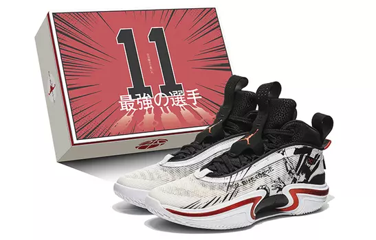 Jordan Air Jordan 36 Баскетбольные кроссовки унисекс