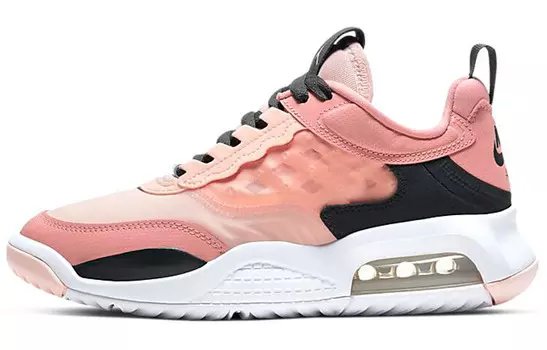 Jordan Air Max 200 Washed Coral GS