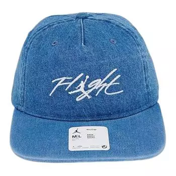 Jordan Бейсболка Pro Unstructured 5 Panel Hat