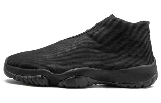 Jordan Future Black Metallic Gold Tiger Camo