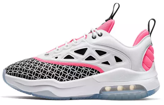 Jordan Max 200 XX Chinese New Year 2020 Women's