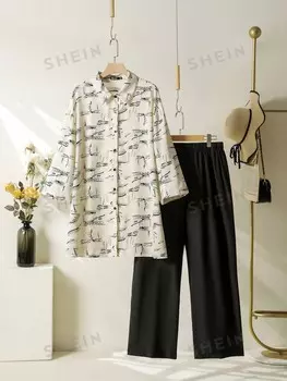 JORESS Плюс размер рубашка с длинными рукавами с принтом и Однотонные повседневные брюки 2 шт/компл Shein, мультиколор