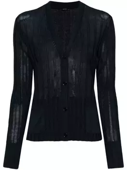 JOSEPH кардиган Crisp Rayon в рубчик, синий