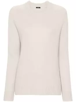 JOSEPH открытый свитер, нейтральный цвет