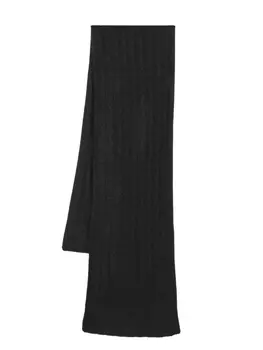 JOSEPH шарф в рубчик, серый