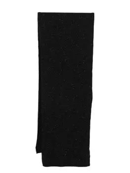 JOSEPH твидовый шарф, серый