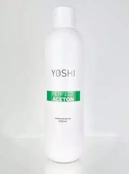 Йоши, Ацетон, 1000мл, Yoshi