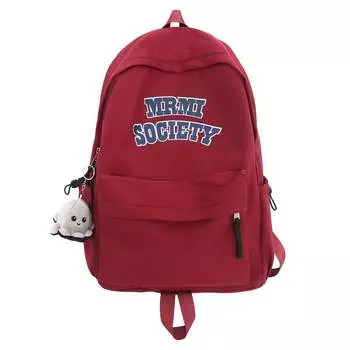 Journey Дорожный рюкзак унисекс, Белый + подвеска в виде осьминога