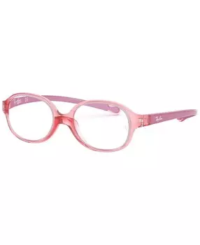 JR RY1587 Детские круглые очки Ray-Ban