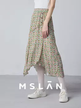 Юбка А-силуэта MSlan во французском стиле, зеленый