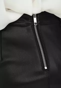 Юбка А-силуэта SKATER MIDI ONLY, черный