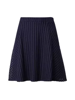 Юбка ABOUT YOU Irem, синий