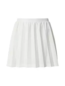 Юбка ABOUT YOU Sienna, белый