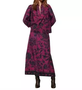 Юбка Ambre фиолетового цвета FIGUE