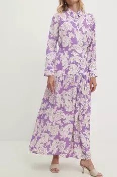 Юбка Answear Lab, фиолетовый