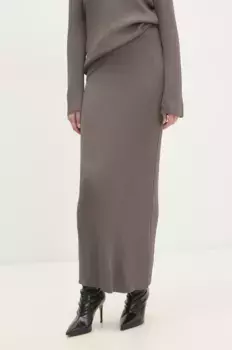 Юбка Answear Lab, коричневый