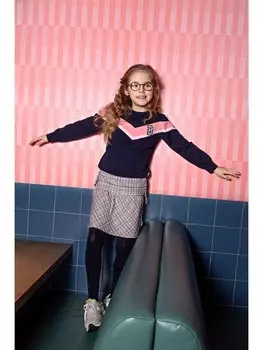 Юбка B.Nosy Rock, бежевый