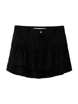 Юбка Bershka, черный