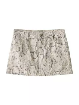 Юбка Bershka, цвет Beige/Dark beige