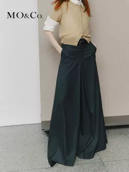 Юбка-брюки Moco с низкой талией, черный