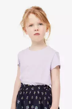 Юбка-брюки с цветочным узором H&M, синий