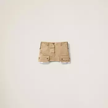 Юбка-Чинос Miu Miu, бежевый