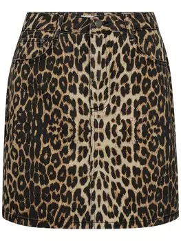 Юбка co'couture Leo, хаки