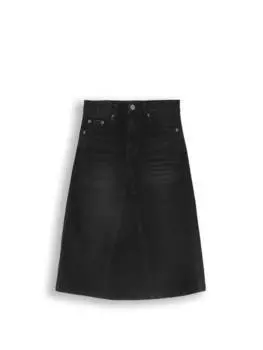 Юбка Coccodrillo Jeansrock, черный