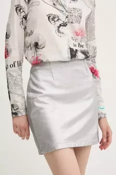Юбка Desigual ЛОНДОН, серебряный