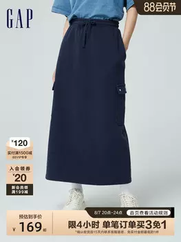 Юбка длинная Gap с несколькими карманами, темно-синий