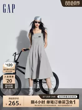 Юбка длинная Gap саржевая, черный