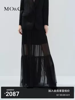 Юбка длинная MO&Co Noir 2024 Moco в горошек, черный