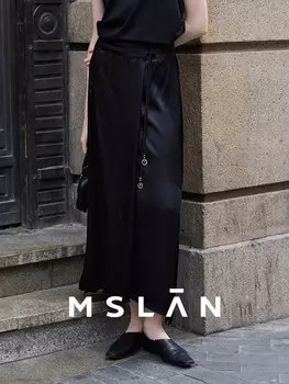 Юбка длинная Mslan А-силуэта, черный