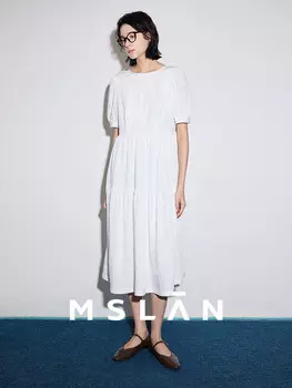 Юбка длинная MSlan, кремовый