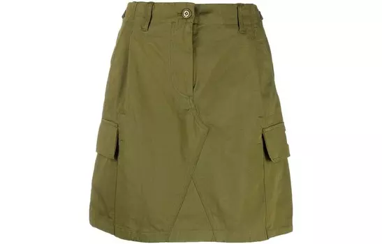 Юбка длинная женская Kenzo, зеленый