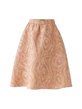 Юбка до колена Oui, цвет rose cooper