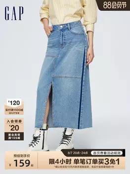 Юбка джинсовая Gap с разрезом спереди, черный