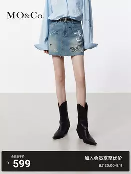 Юбка джинсовая короткая Moco Moanke 2024 с высокой талией, синий