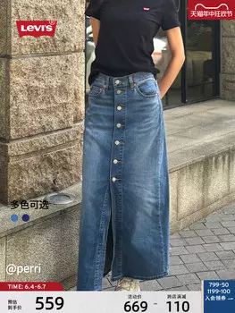 Юбка джинсовая Levi's с прямой грудью, темно-синий