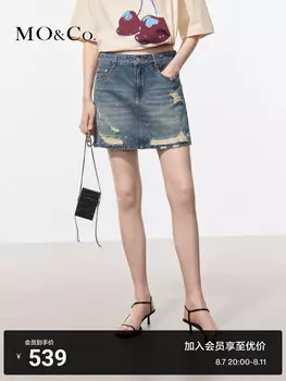 Юбка джинсовая Moco Moanke 2024 в горошек, синий