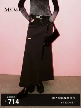 Юбка джинсовая Moco с заниженной талией, серый