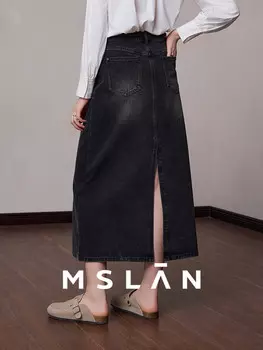 Юбка джинсовая MSlan 24 в стиле ретро с разрезом, синий