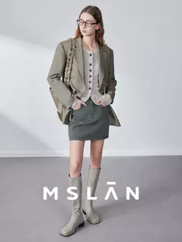 Юбка джинсовая MSlan, серый