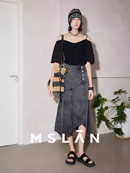 Юбка джинсовая Mslan средней длины, синий