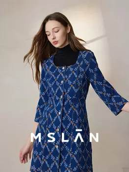 Юбка джинсовая Mslan в клетку, синий