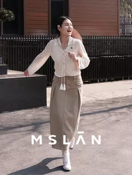 Юбка джинсовая MSlan в стиле пэчворк, хаки