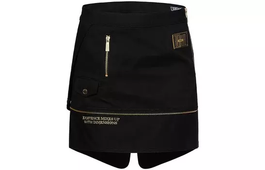 Юбка джинсовая женская черная Evisu
