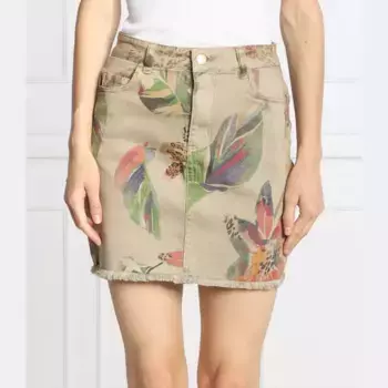 Юбка фал_давос Desigual, мультиколор