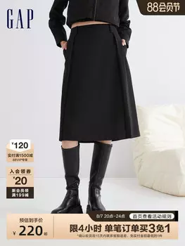 Юбка Gap А-силуэта, черный